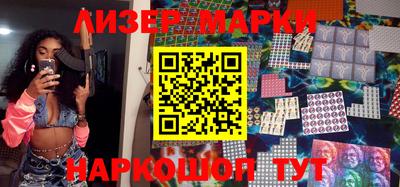 амф Малгобек