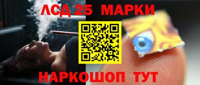 мефедрон VHQ Малоярославец