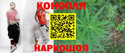 ешки Мариинск