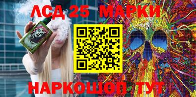 мефедрон VHQ Малоярославец