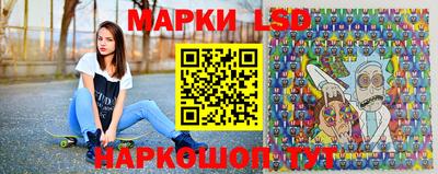 ешки Мариинск