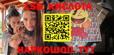 мефедрон VHQ Малоярославец