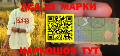 амф Малгобек