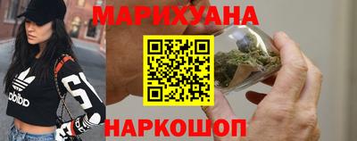 амф Малгобек