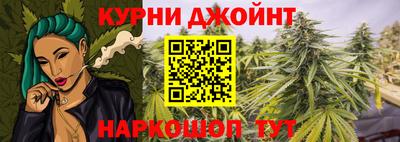 мефедрон VHQ Малоярославец