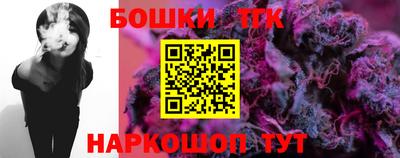 ешки Мариинск