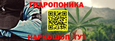 ешки Мариинск