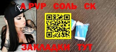 амф Малгобек