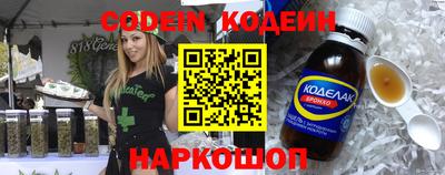амф Малгобек