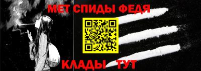 ешки Мариинск