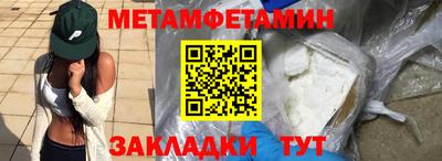 амф Малгобек