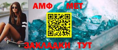 мефедрон VHQ Малоярославец