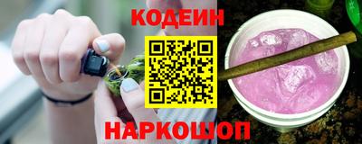 ешки Мариинск