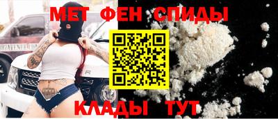 ешки Мариинск
