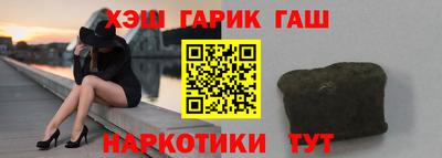 мефедрон VHQ Малоярославец