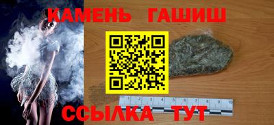 мефедрон VHQ Малоярославец