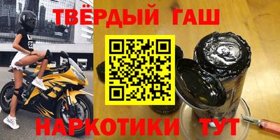 соль курить ск Моздок