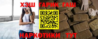 ешки Мариинск