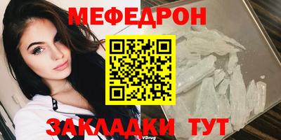 амф Малгобек