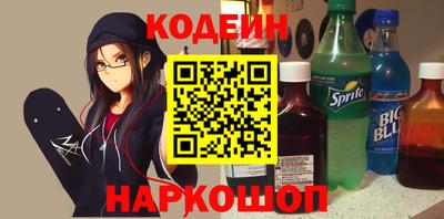 мефедрон VHQ Малоярославец