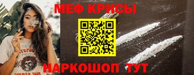 амф Малгобек
